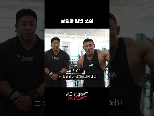 아무래도 이 채널은