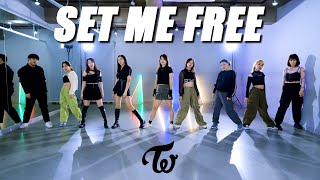 [화목 1시30분 주부반] TWICE(트와이스) "SET ME FREE" DANCE COVERㅣPREMIUM DANCE STUDIO