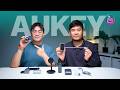 แนะนำชุดชาร์จ AUKEY หัวชาร์จ Powerbank แท่นชาร์จ สายชาร์จ – รับปีใหม่ 2026