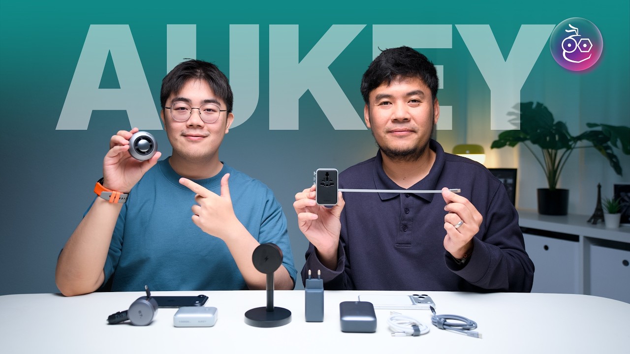 แนะนำชุดชาร์จ AUKEY หัวชาร์จ Powerbank แท่นชาร์จ สายชาร์จ – รับปีใหม่ 2026