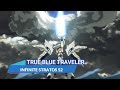『LYRICS AMV』INFINITE STRATOS S2 OP FULL「TRUE BLUE TRAVELER - MINAMI KURIBAYASHI」
