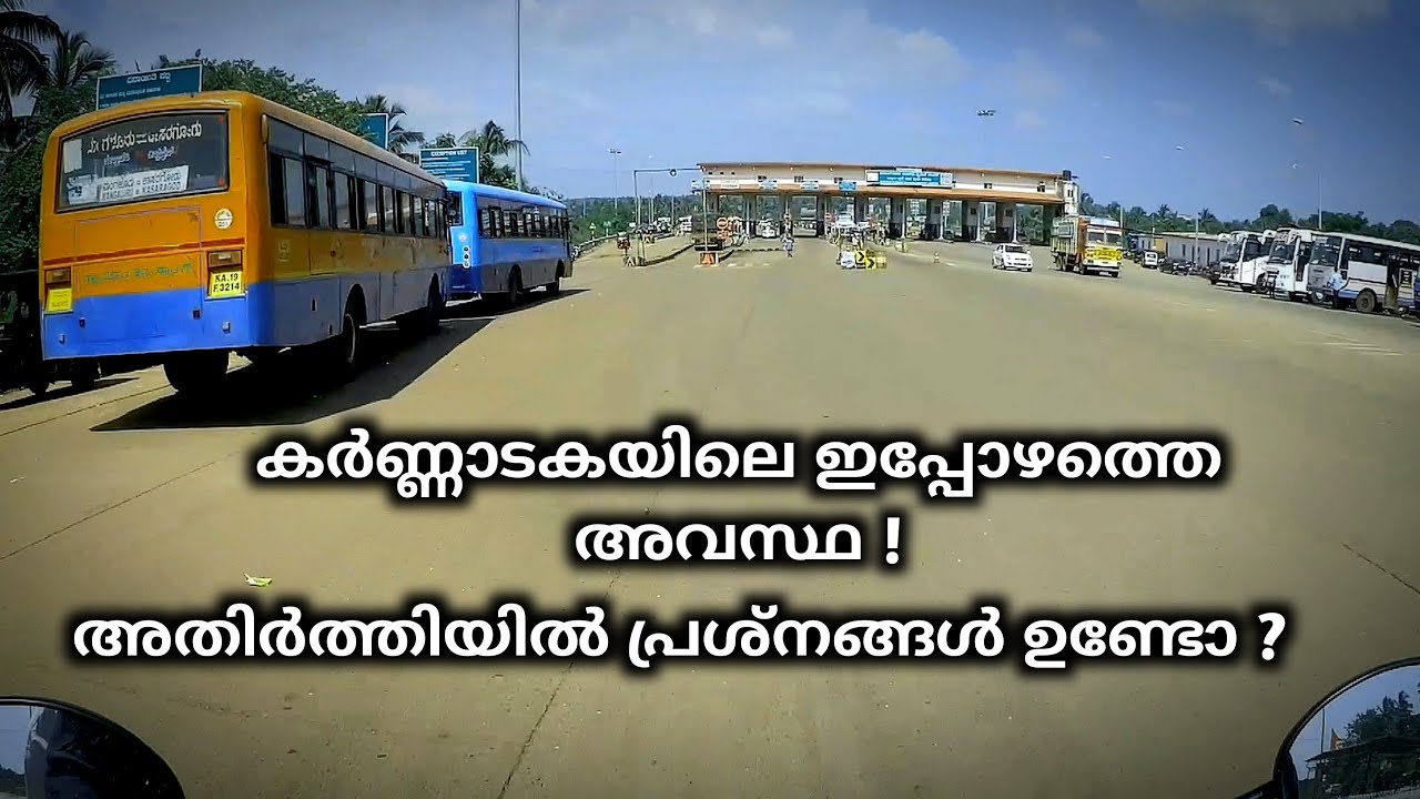 A ride to Karnataka After 8 month | Mangalore City | Panambur Beach