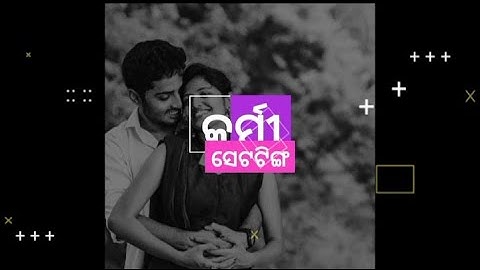 Karmi setting | sambulpuri status video | #ruku suna  #humansagar