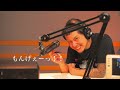 KEN YOKOYAMA 「ラジオノリ with 横山健」