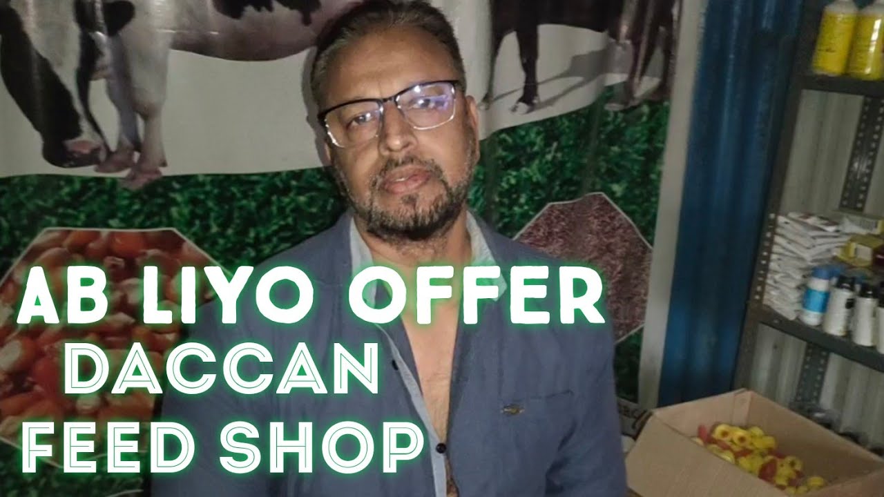 9550776958 daccan feed shop in Hyderabad all in one pets feed shop