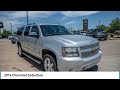 2014 Chevrolet Suburban 101578C