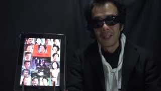 『犬神家の一族』　映画びんびん！0006