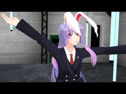 【東方MMD】only my railgun【うどんげ】
