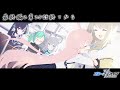 【#ブルーアーカイブ】最終編中盤　今日も4thPVを見た