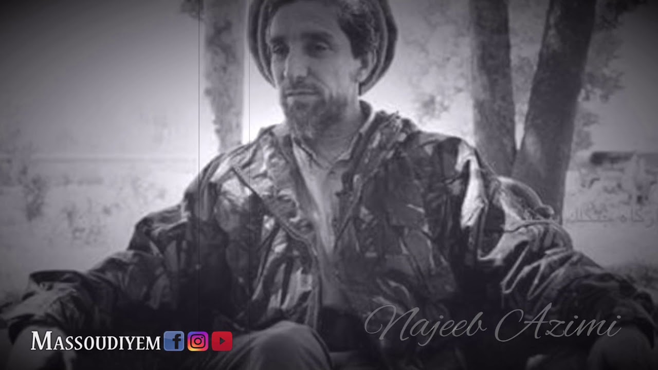 آهنگ جدید میرمفتون در وصف مسعود بزرگ ..!