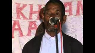 MAPENZI SUMU KATILI