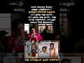 #shorts #youtubeshorts #trending #ytshorts #viral #shortvideo #viralvideo #short #comedy #fun