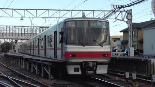 名鉄5008F 1644ﾚ普通豊明 西枇杷島駅
