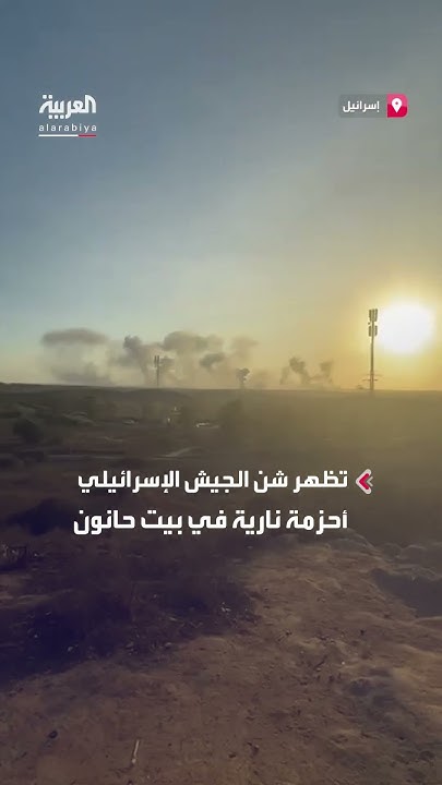            
 - نشر قبل 11 دقيقة