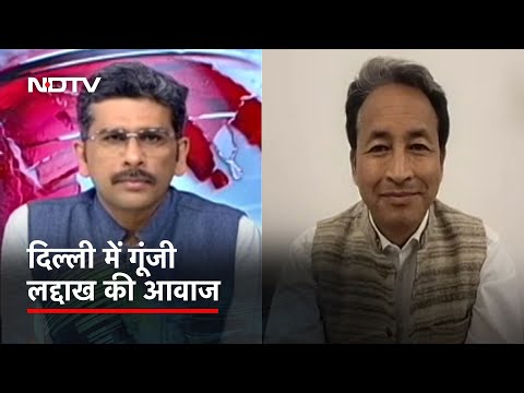 Sonam Wangchuk ने NDTV से कहा : Ladakh को छठी अनुसूची में शामिल किया जाए | Khabron Ki Khabar