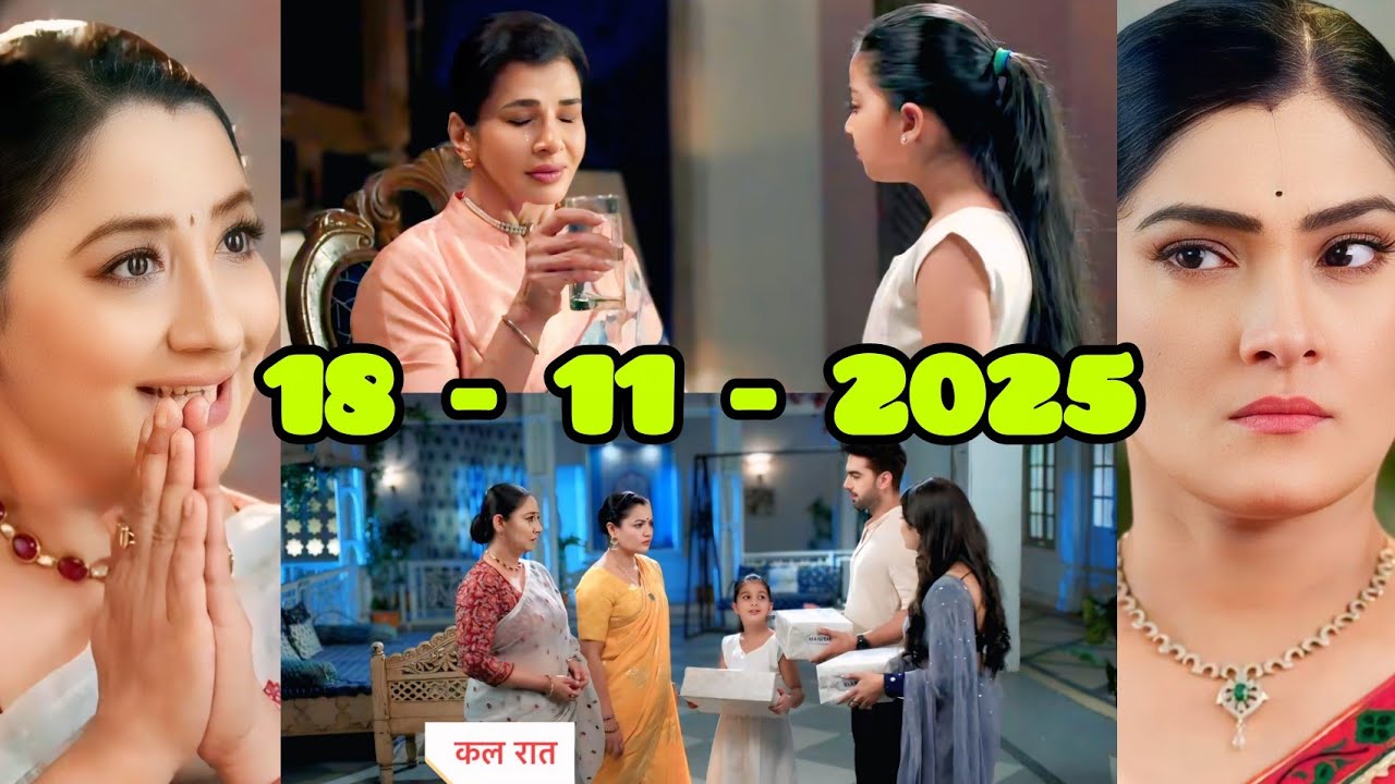 काजल की मांग से अभीरा अरमान दंग होगा घर का बटवारा