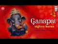 Ganapat Bighna Haran | Ashwini Bhide Despande | Music Today