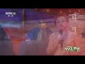 [越战越勇]严瑞兰演唱《黄河渔娘》 大气磅礴 余音绕梁| CCTV综艺