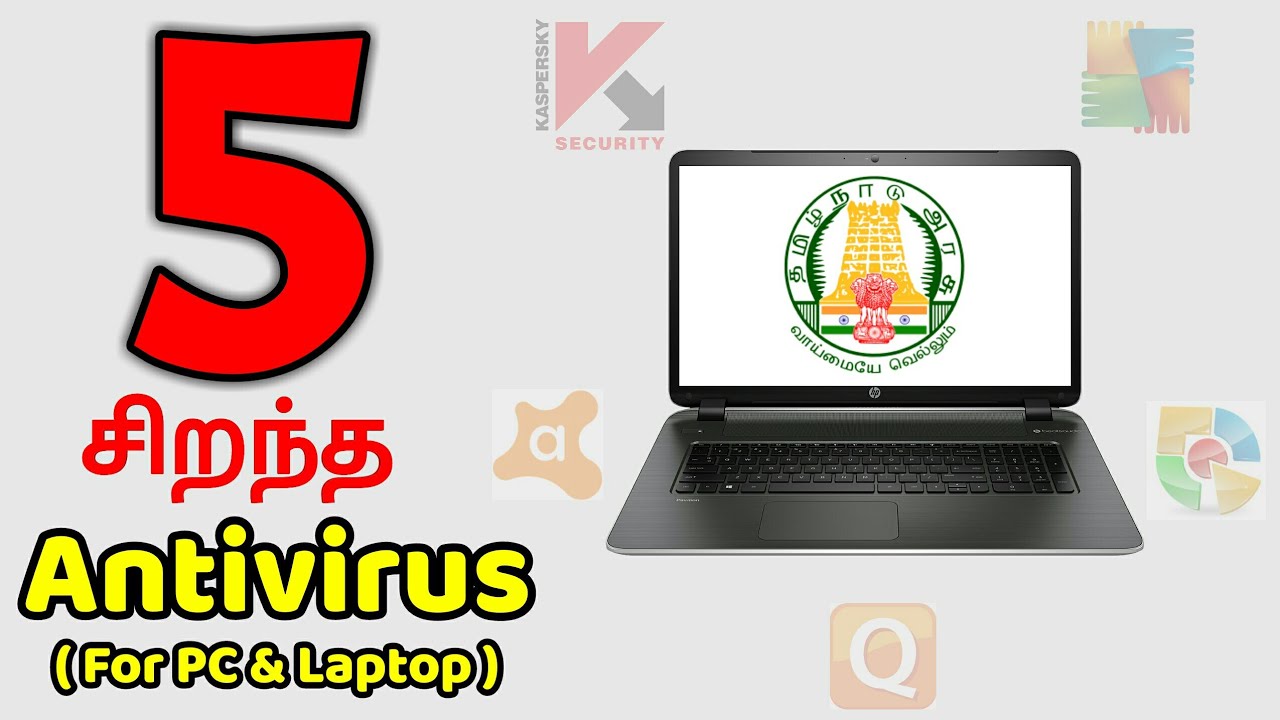 best antivirus for laptop