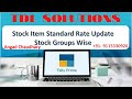 StockItem Standard Rate Updated in Tally Prime || +91 - 9115330920