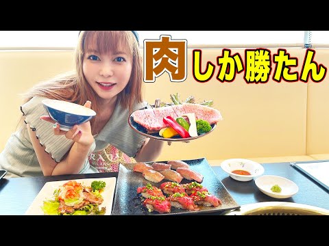 ダイエットを忘れた芸能人なんて、こんなもんよ。