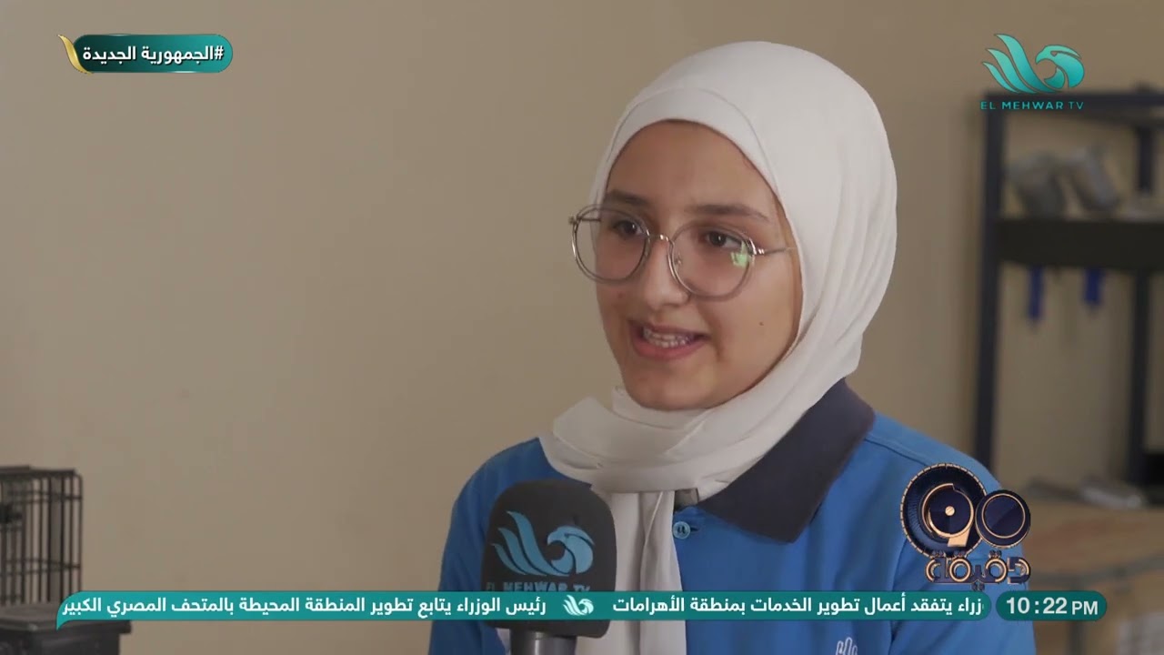 لقاء مع عدد من طالبات مدرسة غبور2 للتكنولوجيا التطبيقية