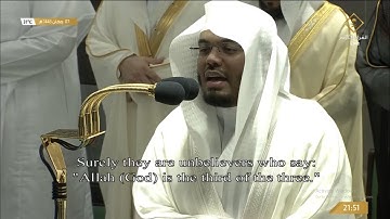 سورة المائدة من تراويح رمضان 1443 هـ من الحرم المكي ( المعيقلي والدوسري والشريم )