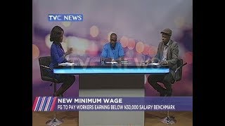 President Buhari approves payment of minimum wage to workers below benchmark