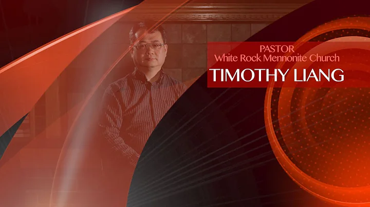 MCBC - Timothy Liang