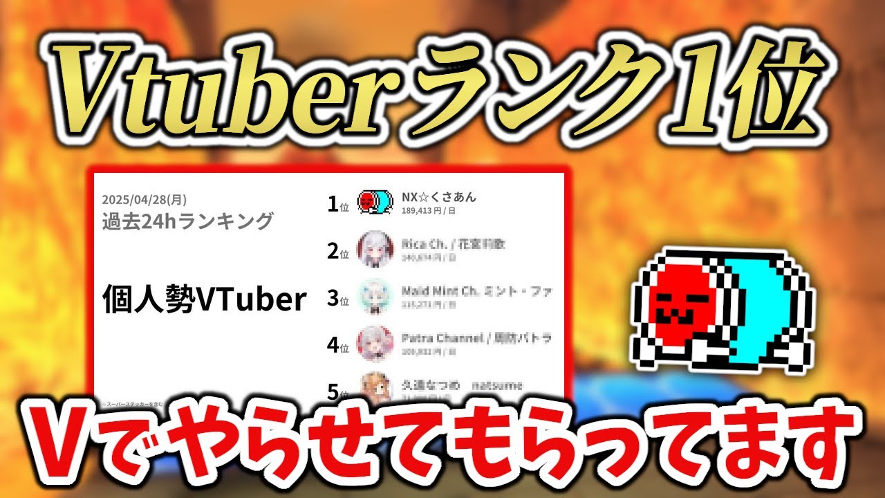 ちゃま様 リクエスト 各2個ずつ maxresdefault.jpg