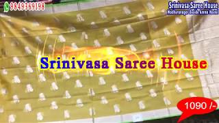 show 34 kora fabric silver buti #1090#9849369198 screenshot 2