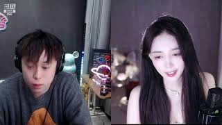 2023 01 27 22 45 53王雨檬呀你坠入爱河了~