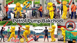 Teddy Bear Bakchodi And Fight At Petrol Pump Funny Reaction Crazy Teddy