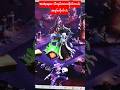 October လမှာထွက်မယ့် Halloween Theme scenery နဲ့ skin လေးတွေ မိမိုက်နေရော #clashofclans #coc #gaming
