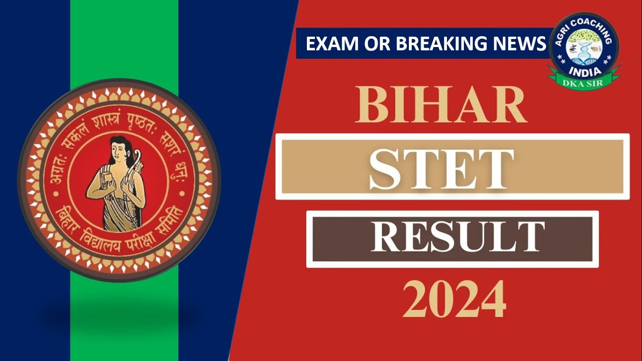 How to check Bihar STET Result | Bihar Special TET BSSTET 2024 Result OUT
