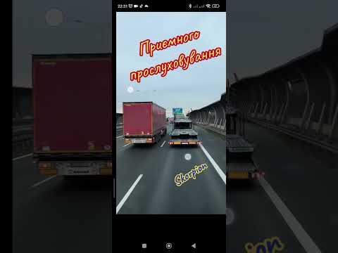 Повернись я кличу повернись прийди