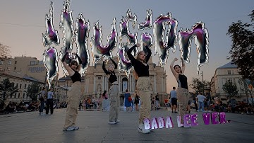 [KPOP IN PUBLIC UKRAINE LVIV | ONE TAKE] aespa - 