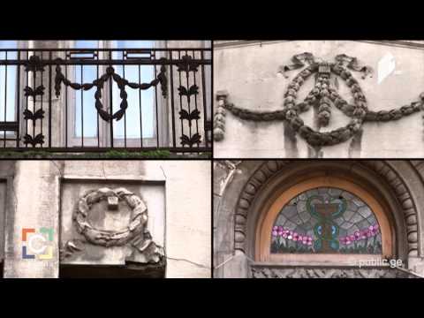 ნოდარ სუმბაძის თბილისური კოლექცია - ასათიანის 38