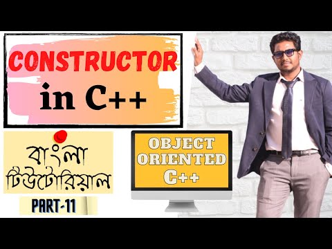 Online School - | Constructor in C++ | Lecture-11 | Bangla Tutorial |