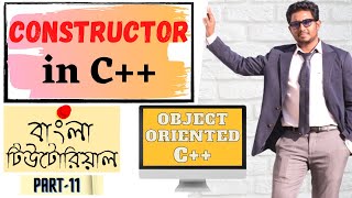Online School - | Constructor in C++ | Lecture-11 | Bangla Tutorial |