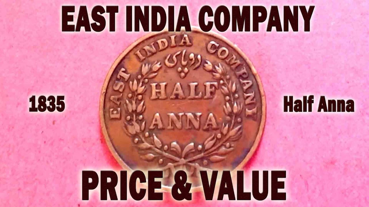 east india company half anna 1835 coin price