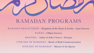 Khatm Quran Program screenshot 4