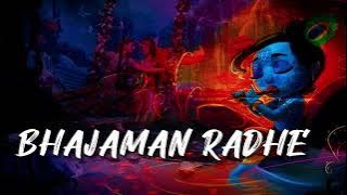 Bhajman Radhe Govinda Lofi × Remix || Acyuta Gopi || Bhakti Song || Use Headphones 🎧🎧