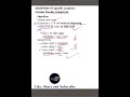 insert at specific location in Circular doubly Linked List