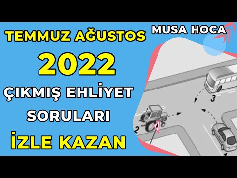 Çıkmış Ehliyet Sınav Soruları 2022 / AĞUSTOS 2022 Ehliyet Sınav Soruları Çöz / Ehliyet Soruları