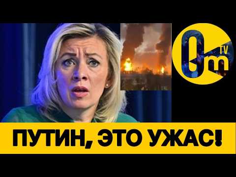 THE LARGEST DRONE ATTACK ON MOSCOW YET🔥