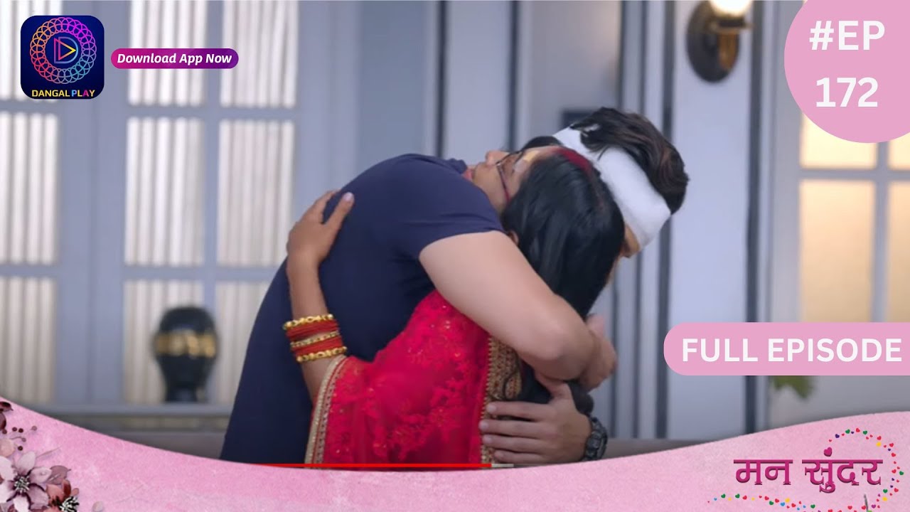 Mann Sundar | Full Episode 172 | मन सुंदर | Dangal TV