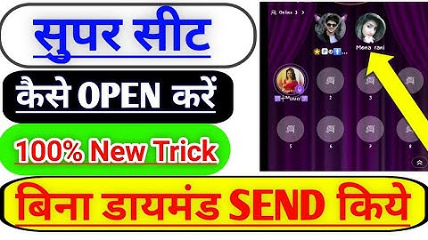 How to open super seat in Hello Yo without sending diamonds / how to open super seat in Hello Yo