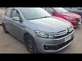 Citroen C-Elysee 1.2 2017