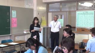 1040514宇津木台-觀課前說明03